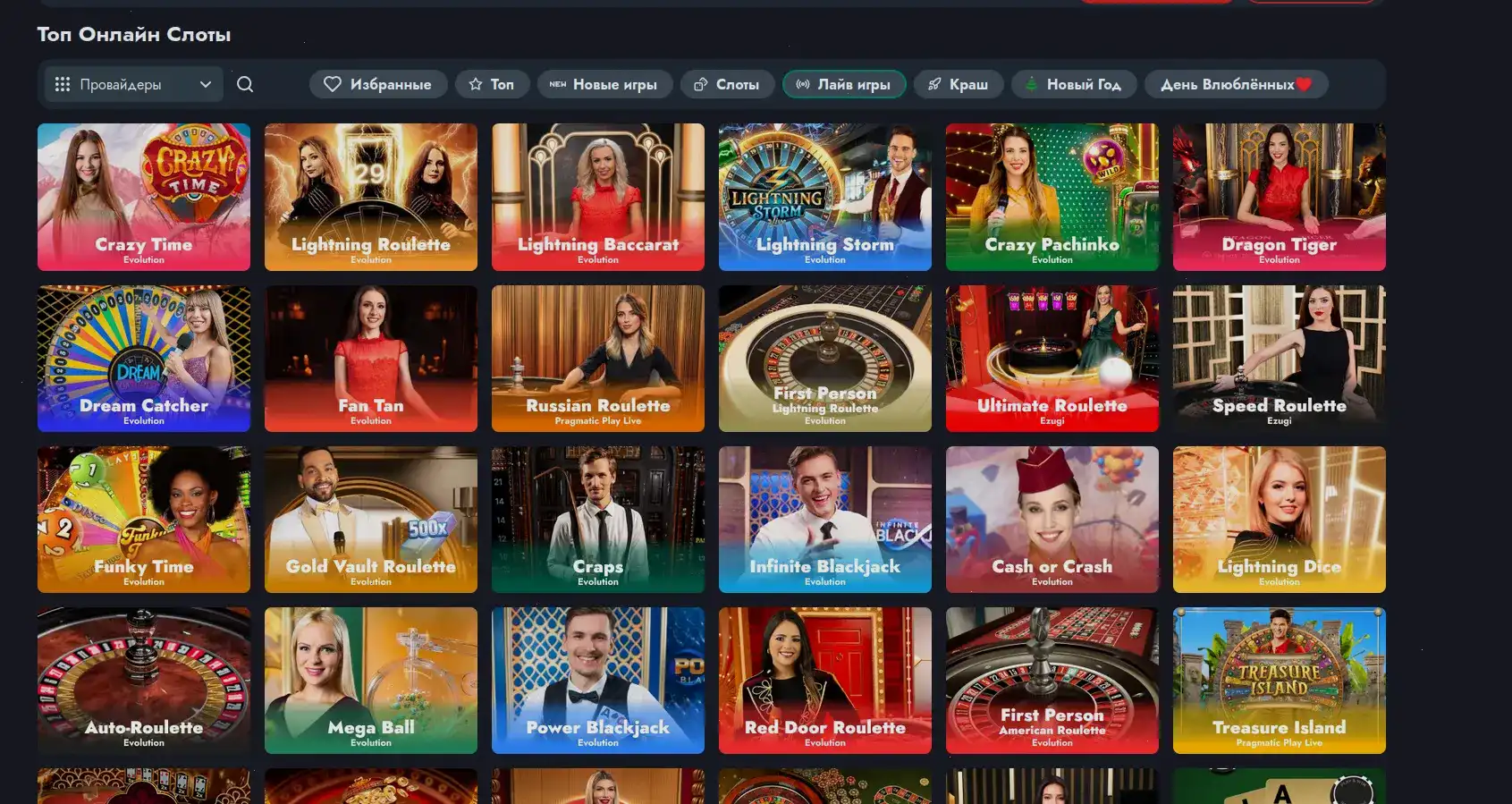 Kent casino мобильная версия слотов